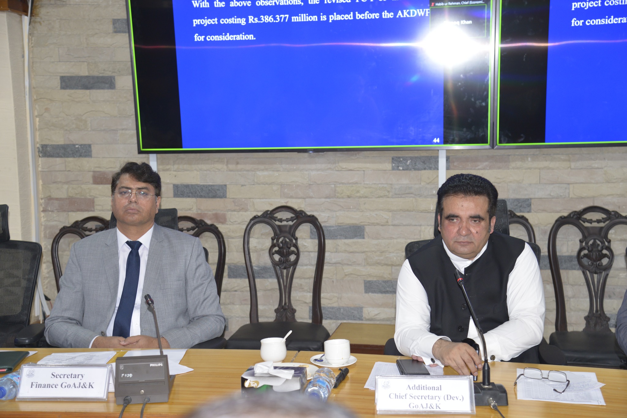 1st Meeting of Azad Kashmir Development Working Party (AKDWP)